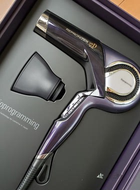 日本直邮 bioprogramming REPRONIZER 27D Plus电吹风机 全球电压