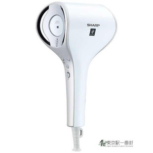 日本代购SHARP夏普吹风机IB-WX901小锤子负离子护发速干恒温自动