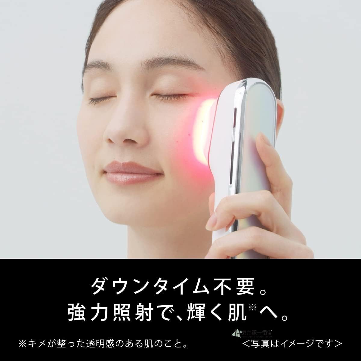 日本代购直邮panasonic松下光子嫩肤美容仪 IPL脉冲 红光LED 提亮