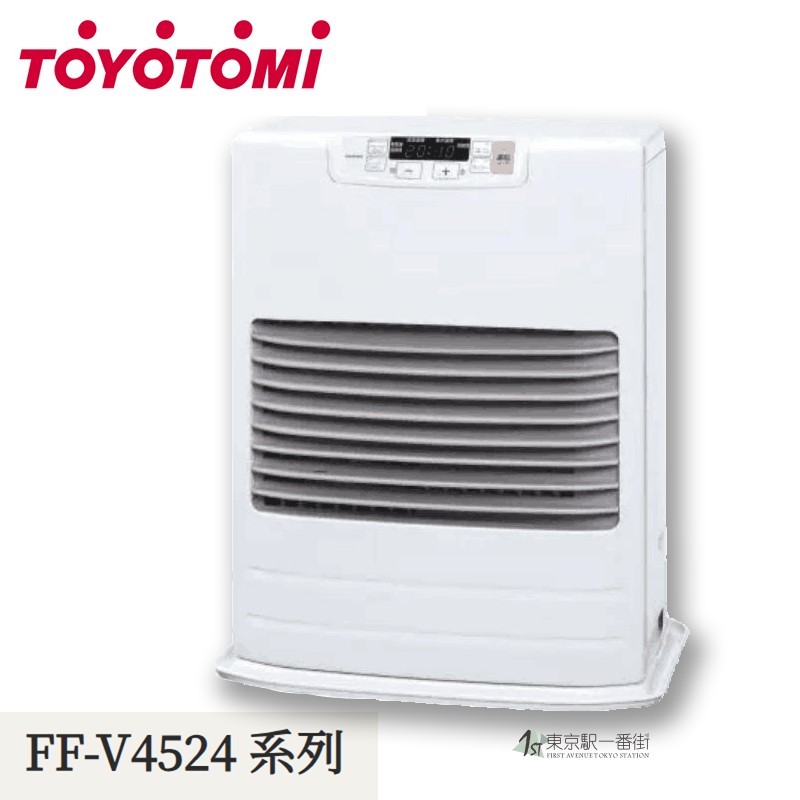丰臣煤油炉暖风型标准型号