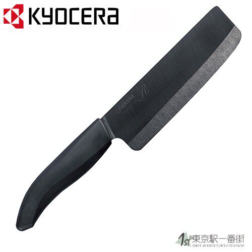 kyocera代购直邮削皮器陶瓷刀