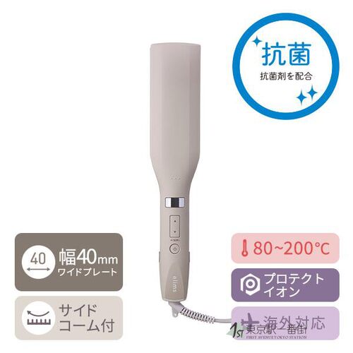TESCOM加宽拉直发器电夹板