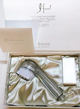 日本Mirable PLUS 微气泡花洒喷头美肤美容淋浴头 专用滤芯