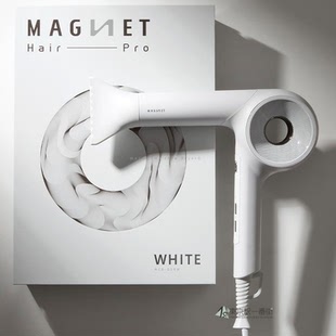 日本直邮 MAGNET HairPro Dryer0＋吹风机滋润发质速干大风力