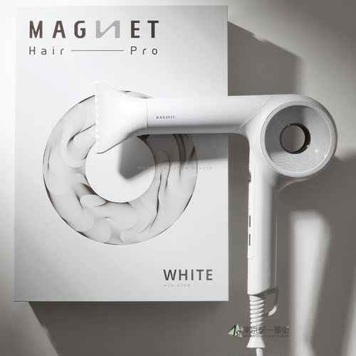MAGNETHairProDryer0＋吹风机