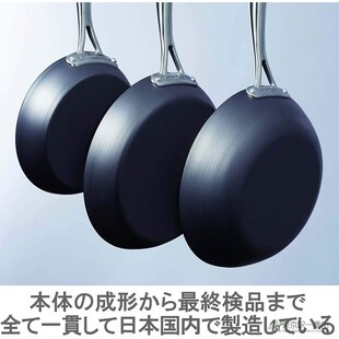 日本制山田工业所Vita Craft铁锅拓打炒锅28/30CM平底电磁炉