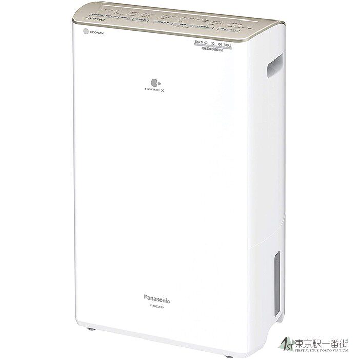 日本代购松下 F YHUX120  YC120HUX快速干燥纳米离子器抽湿机船运