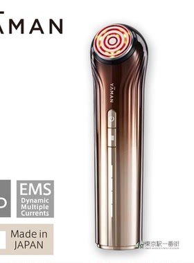 直邮日本本土YAMAN雅萌YJFS16PN1