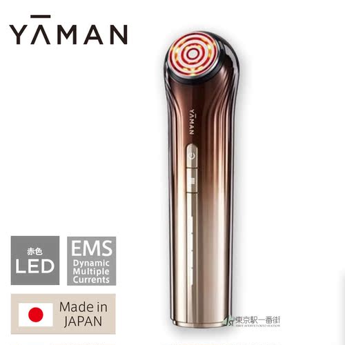 直邮日本本土YAMAN雅萌YJFS16PN1