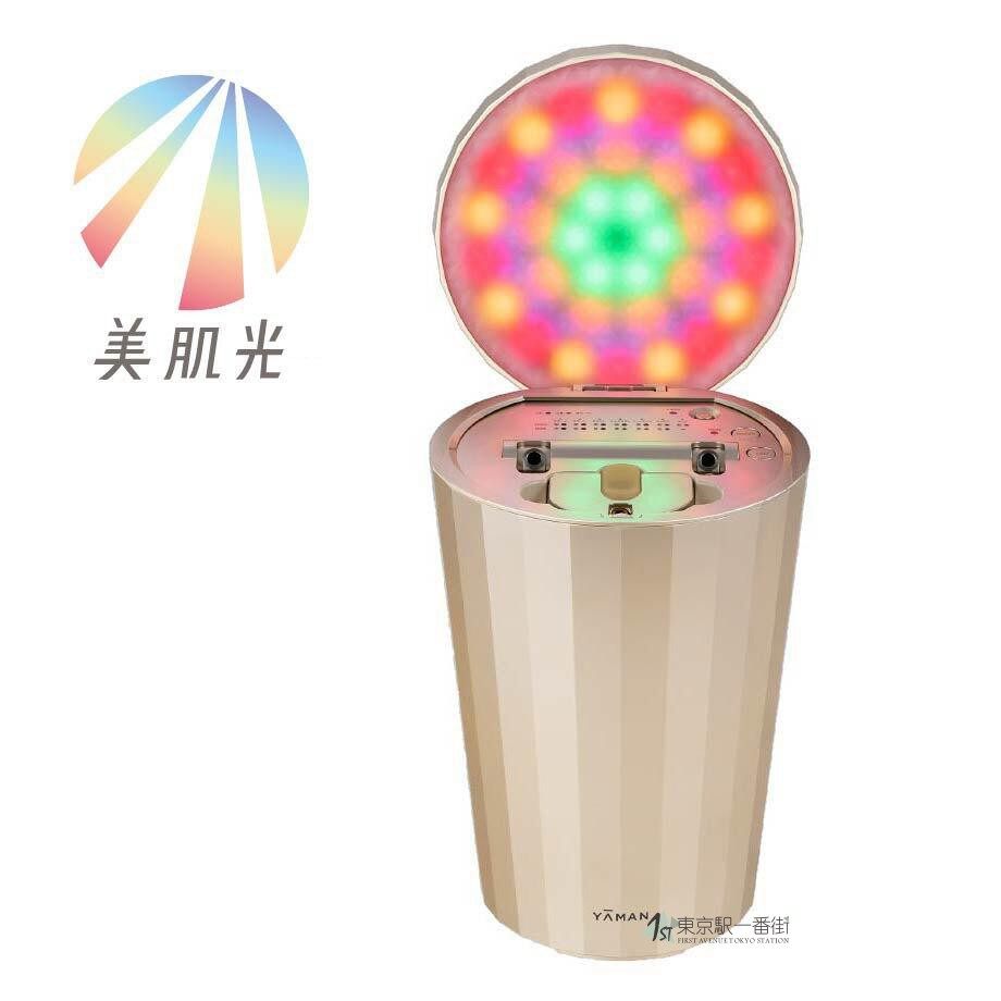 日本代购直邮Ya-man雅萌5色LED蒸脸仪冷喷眼部护理 纳米 化妆水喷