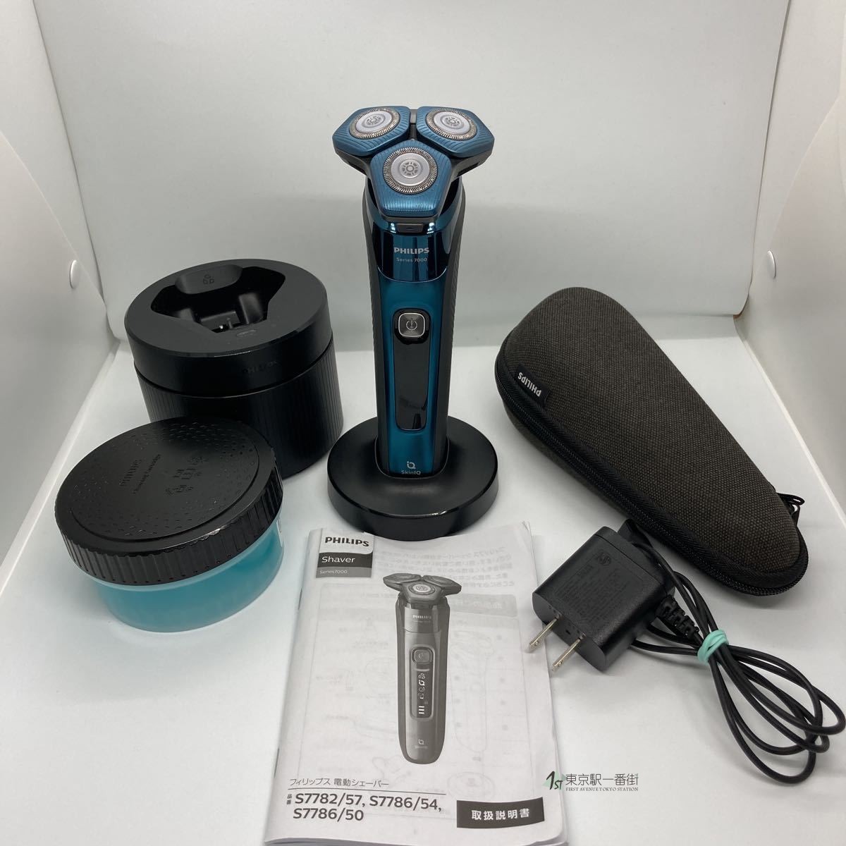 日本飞利浦S7786/47电动刮胡刀剃须刀李现同款智能蜂巢S7000系列