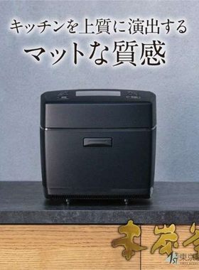 三菱本炭釜HI压力电饭煲
