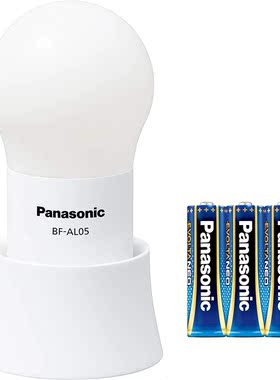 panasonic多功能灯泡外观小夜灯