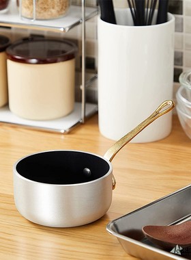 日本直邮Ballarini巴拉利尼黄铜手柄铝制小奶锅平底锅 煎锅不粘锅