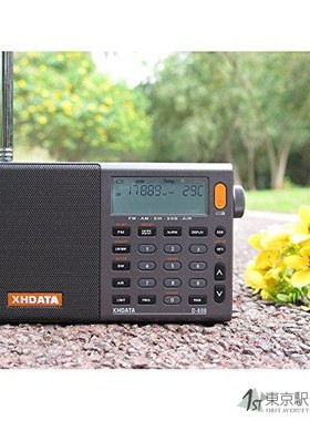 日本直邮XHDATA数字收音机D-808全波段FM/AM/SW/LW便携短波中波