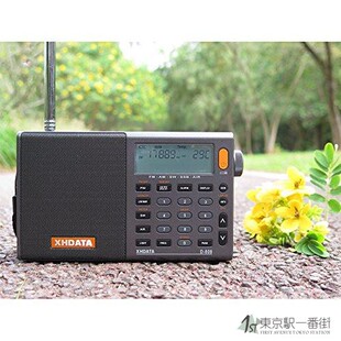 日本直邮XHDATA数字收音机D-808全波段FM/AM/SW/LW便携短波中波