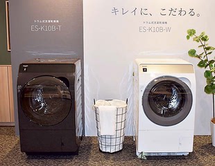 日本直送23年新款 K10B 夏普10kg微高压滚筒洗衣机净离子群消毒ES