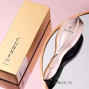 日本直邮Plamine CLiONE spa冰海精灵美发生发梳二代清洁按摩头皮