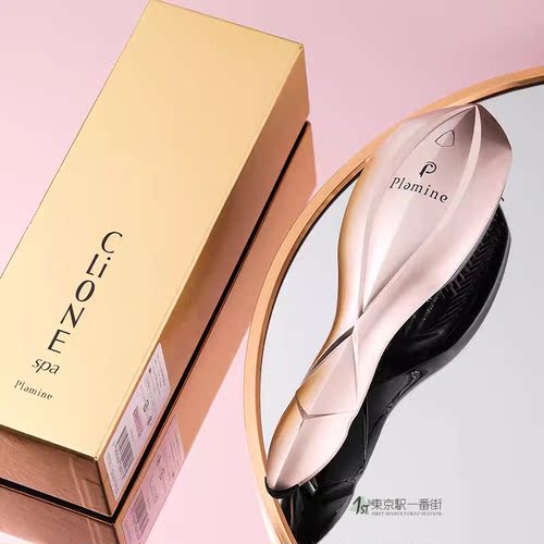 PlamineCLiONEspa头皮按摩器