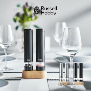 日本代购Russell Hobbs新款不锈钢实木底座胡椒海盐电动研磨器