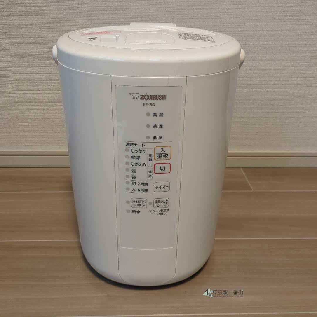 象印/ZOJIRUSHI蒸气式加湿器