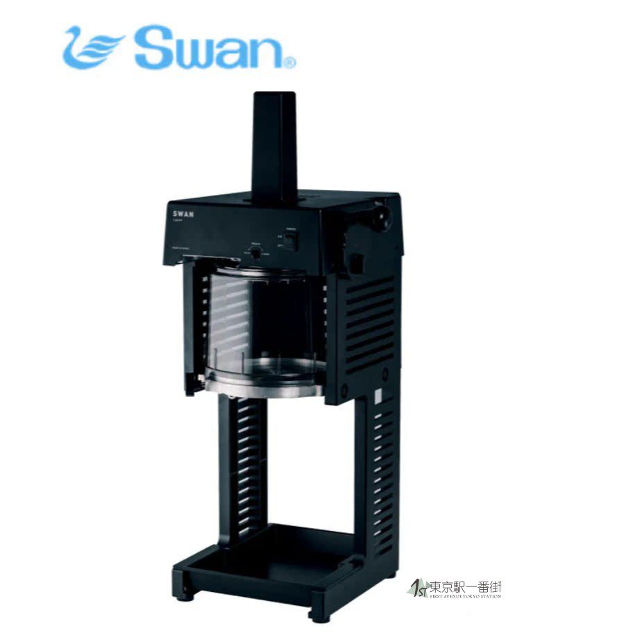 SWAN刨冰机SI-150Cα池永铁工