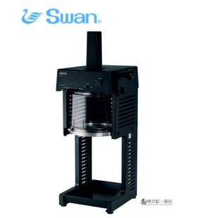 日本直邮天鹅 SWAN 刨冰机 SI-150Cα 池永铁工 cygne 220V包关税
