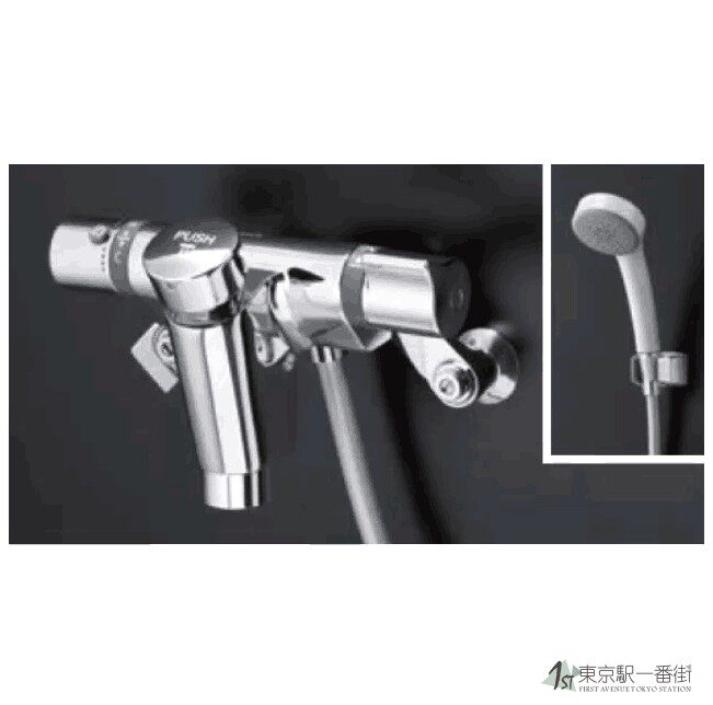 花洒龙头东陶特价 天猫花洒龙头东陶优惠券 淘宝花洒龙头东陶优惠卷免费领取 白菜哦