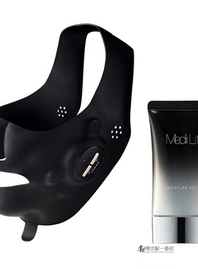 日本雅萌YAMAN吃鸡面罩美容仪MediLift PLUS EPM18BB2全新包税