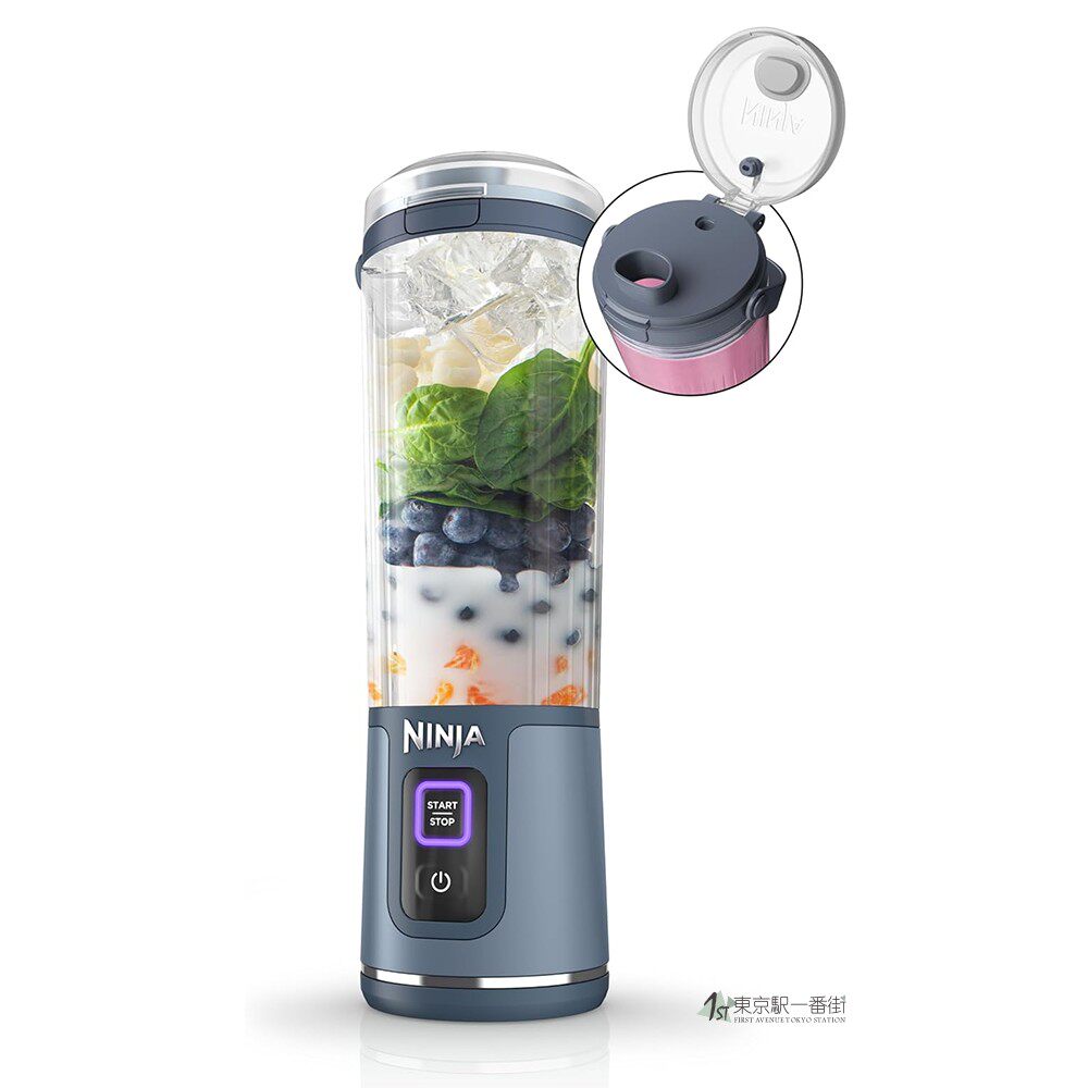 便携式破壁机果汁奶昔榨汁机