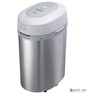 日本松下厨房粉碎机厨房食物垃圾桶处理器分解肥料MS N53XD