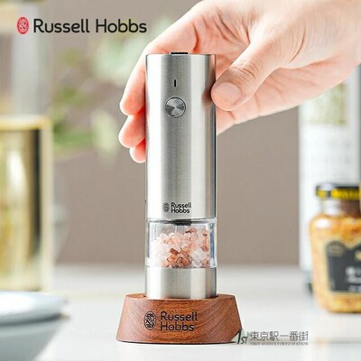 RussellHobbs研磨器电动