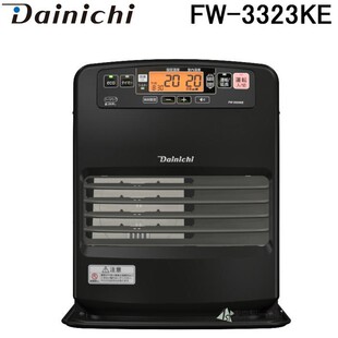 日本直送DAINICHI大日23年家用油暖风机快速加热除臭燃油取暖器5L