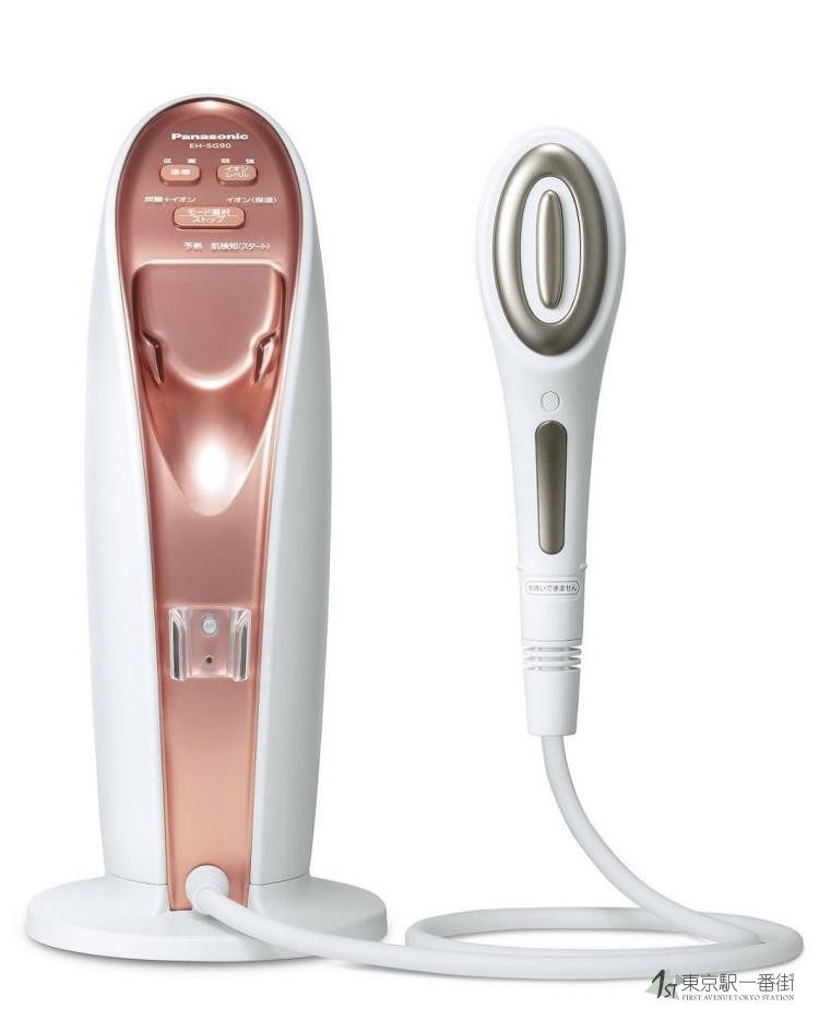 日本代购 新版Panasonic/松下碳酸离子喷雾仪EH-SG90气瓶气体气罐