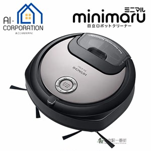日立RVX10J扫地机吸尘器
