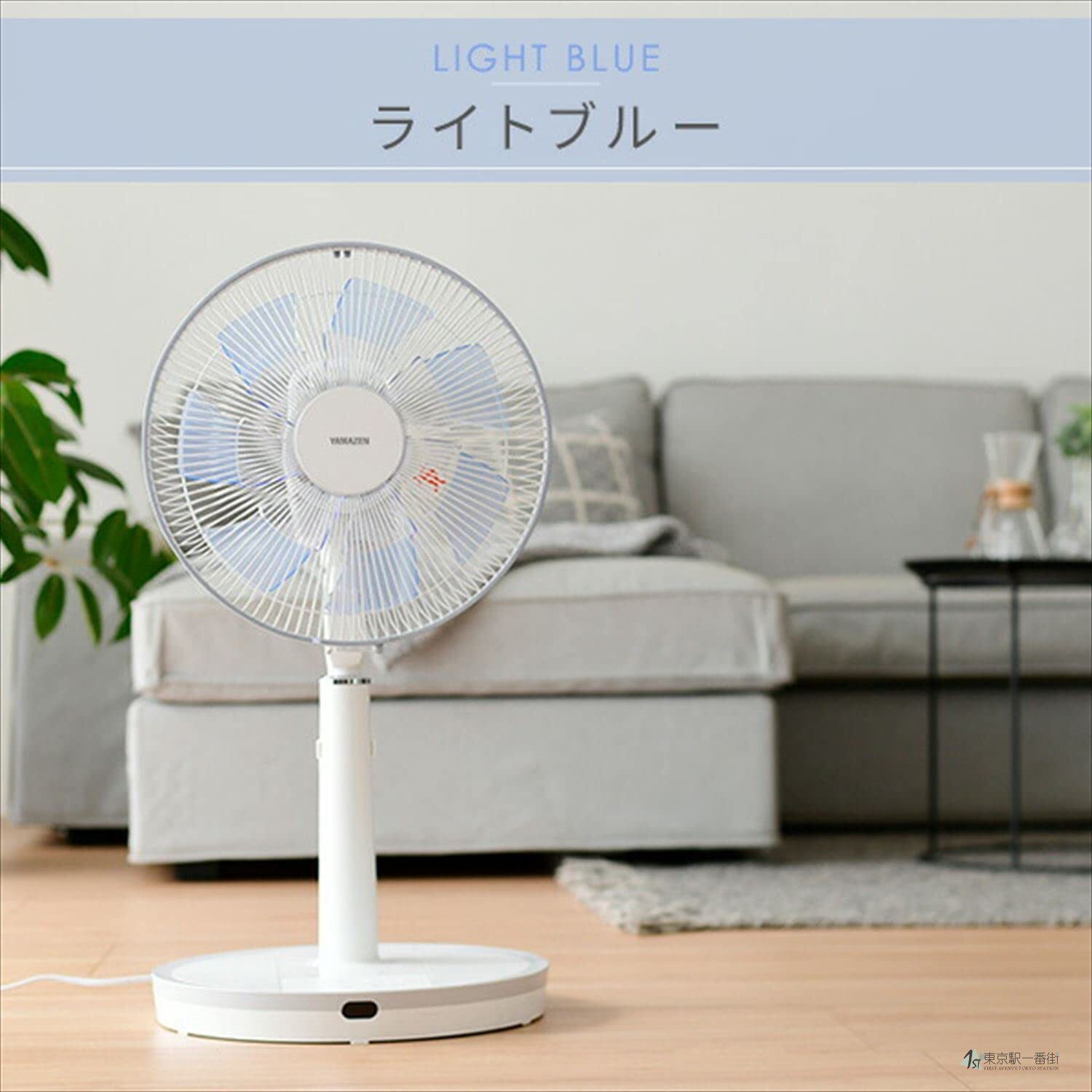 日本代购7叶 双叶片山善进口落地摇头节能 静音 电风扇 YLX HD301
