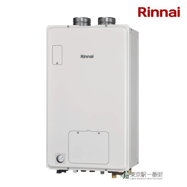 日本本土版rinnai/林内室内燃气壁挂炉地暖追焚生活用水热水器