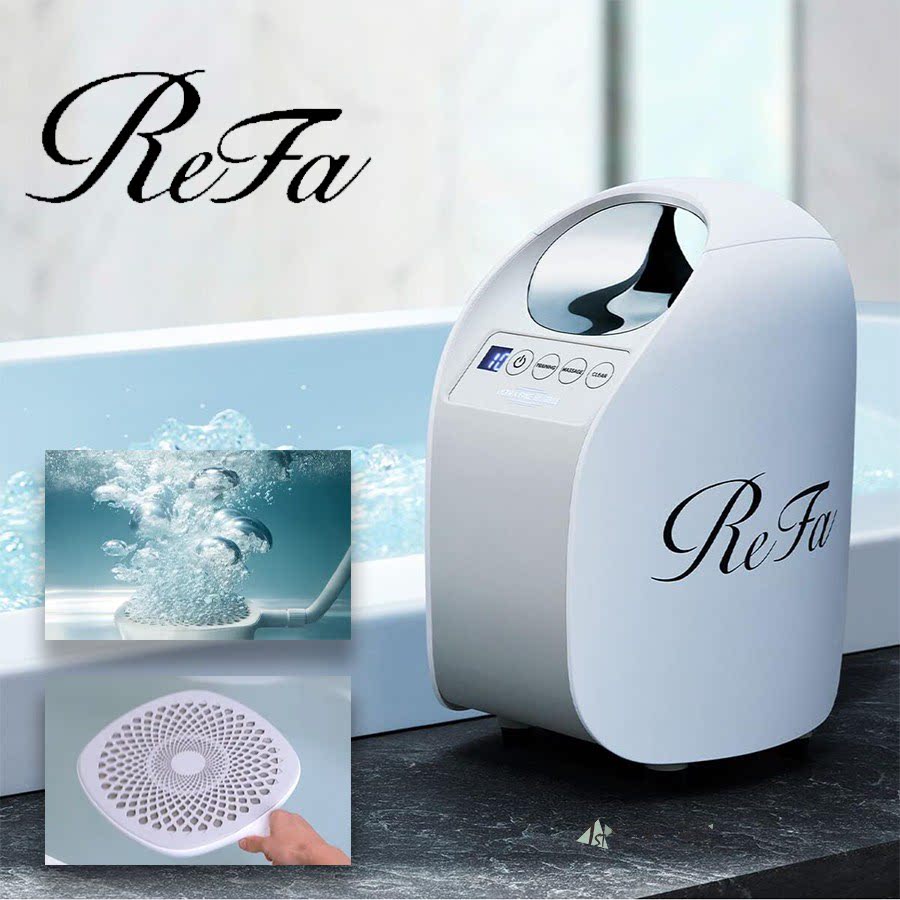refa气泡清洁沐浴仪瘦身按摩