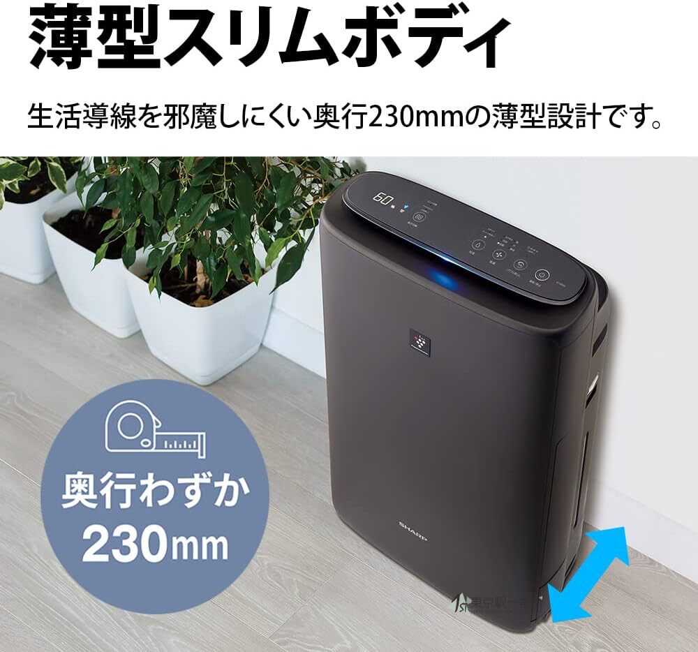 日本直送SHARP夏普空气净化器加湿器KI-PS50
