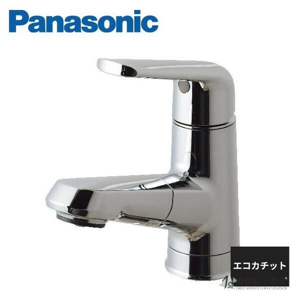 日本松下洗面龙头面盆抽拉
