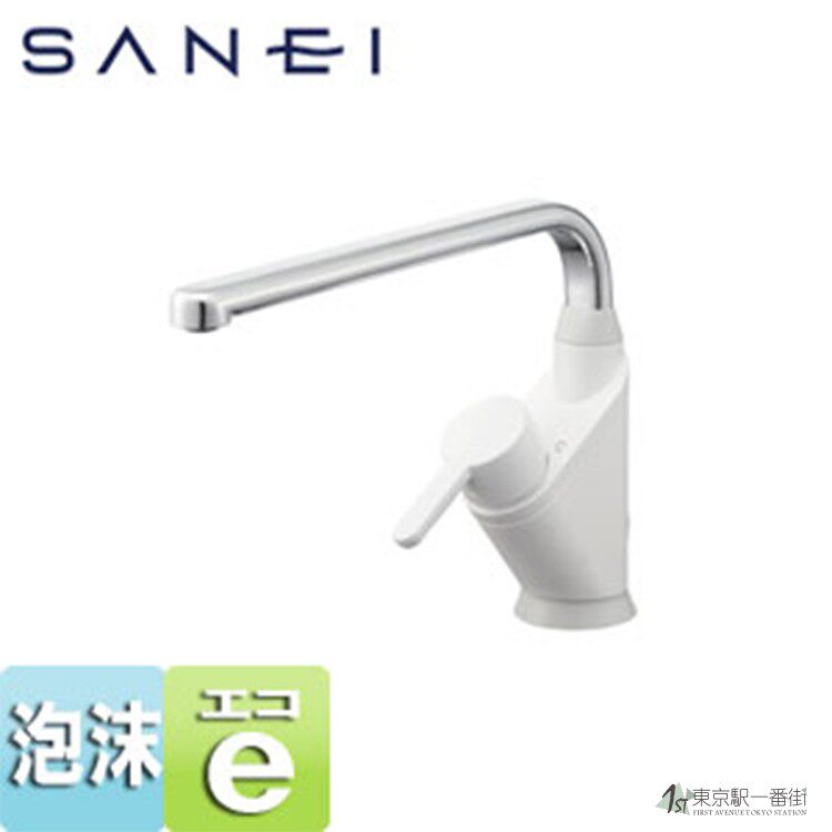 荣SANEI单孔混合厨房水龙头