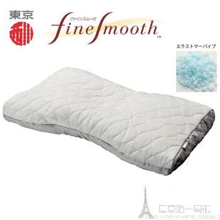 日本直邮东京西川Nishika空心橡胶软管枕头70 43cm颈椎保健枕包税