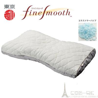 西川直邮nishika橡胶颈椎保健枕