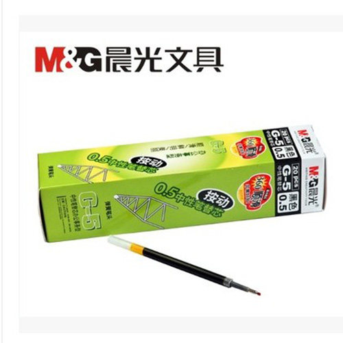 晨光G-5笔芯 按动笔芯0.5mm 按动中性笔笔芯黑子弹头K35替芯