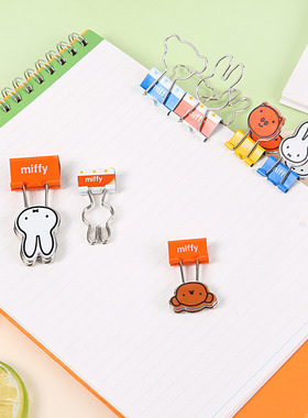 晨光FBS92783 FBS92785 FBS92779 FBS92781米菲省力型卡通长尾夹