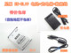 充电器 尼康CoolPix 数据线 S4150相机EN EL19电池 S3600 S4400