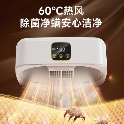 热销干衣机家用式小型可折叠宿舍烘干机热泵衣服烘鞋风干