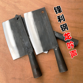 手工锻打切片刀焊接钢斩切两用斩骨刀轨道钢商用气瓶钢老式 菜刀