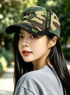 美式复古迷彩显脸小遮阳棒球帽