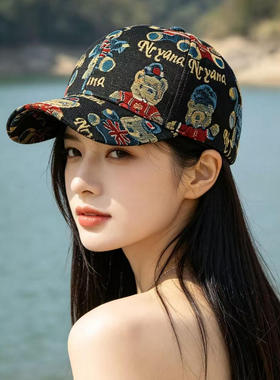 小熊印花大檐防晒显脸小棒球帽